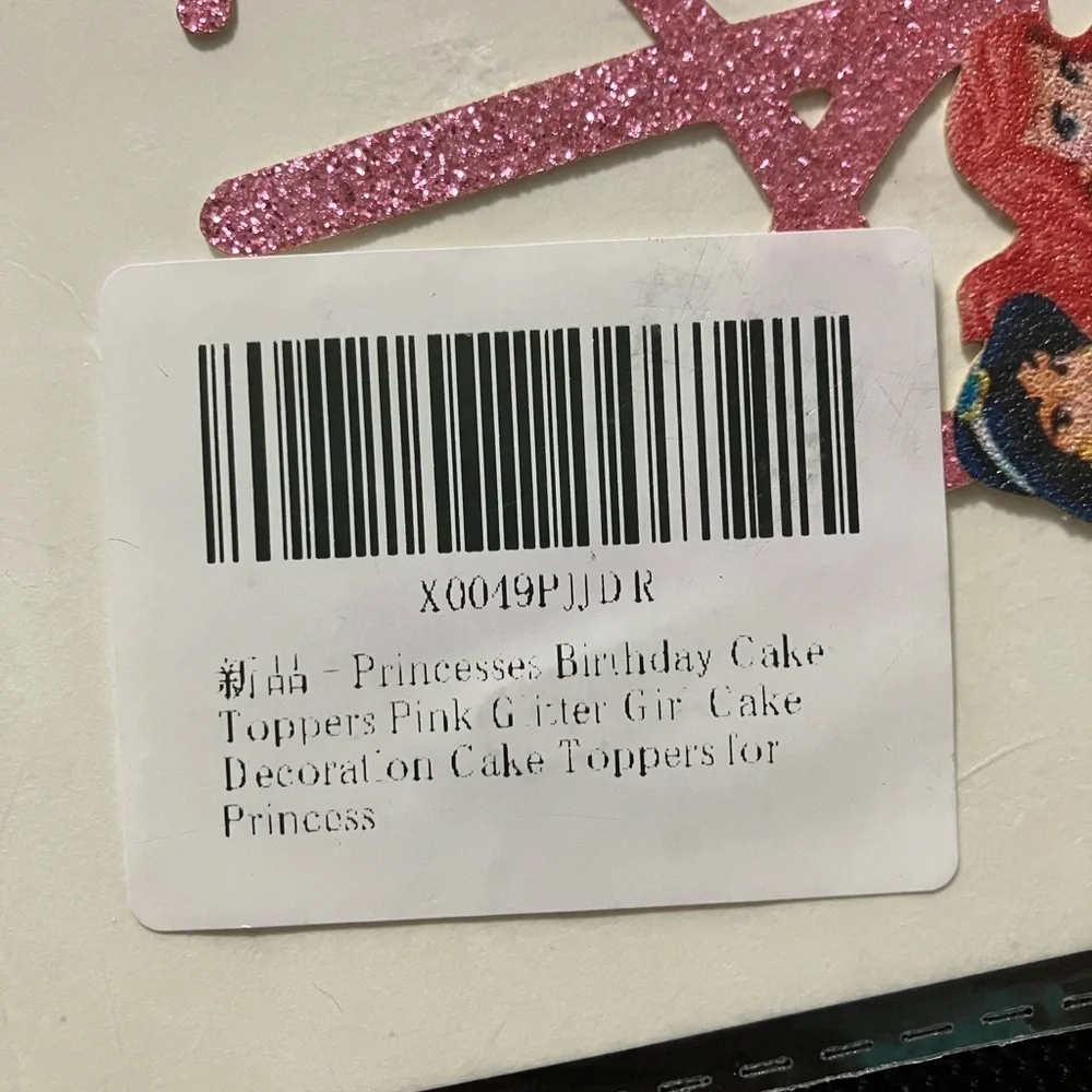 Princess Birthday Cake Topper with Pink Glitter